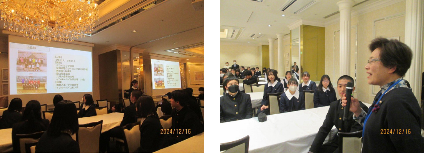 2024年10月8日大分合同新聞朝刊の切り抜き