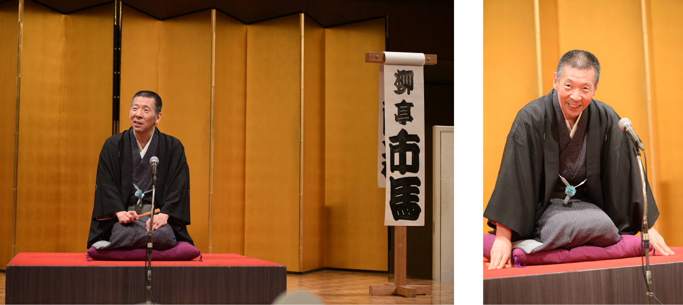 落語家・柳亭市馬師匠